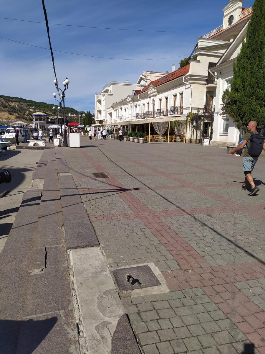 Следующая Click