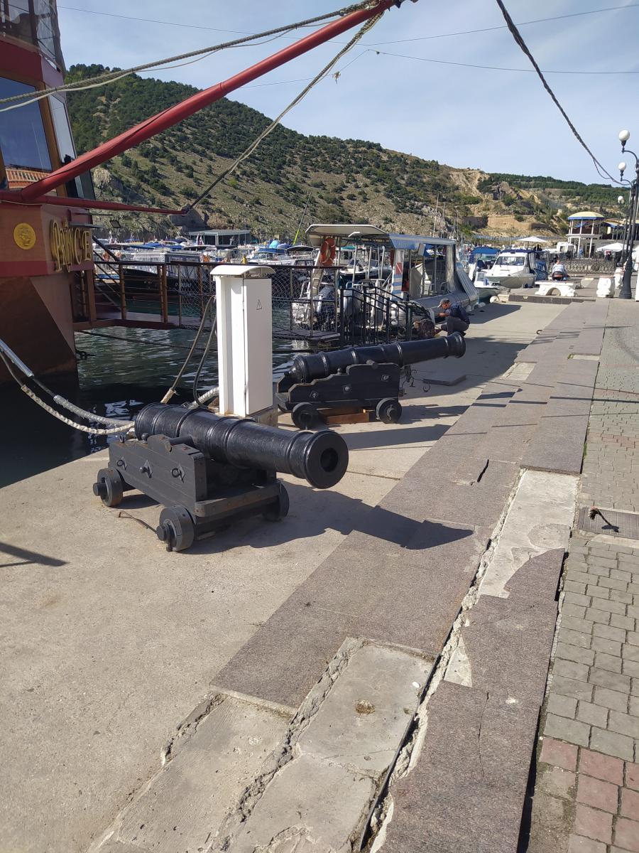 Следующая Click