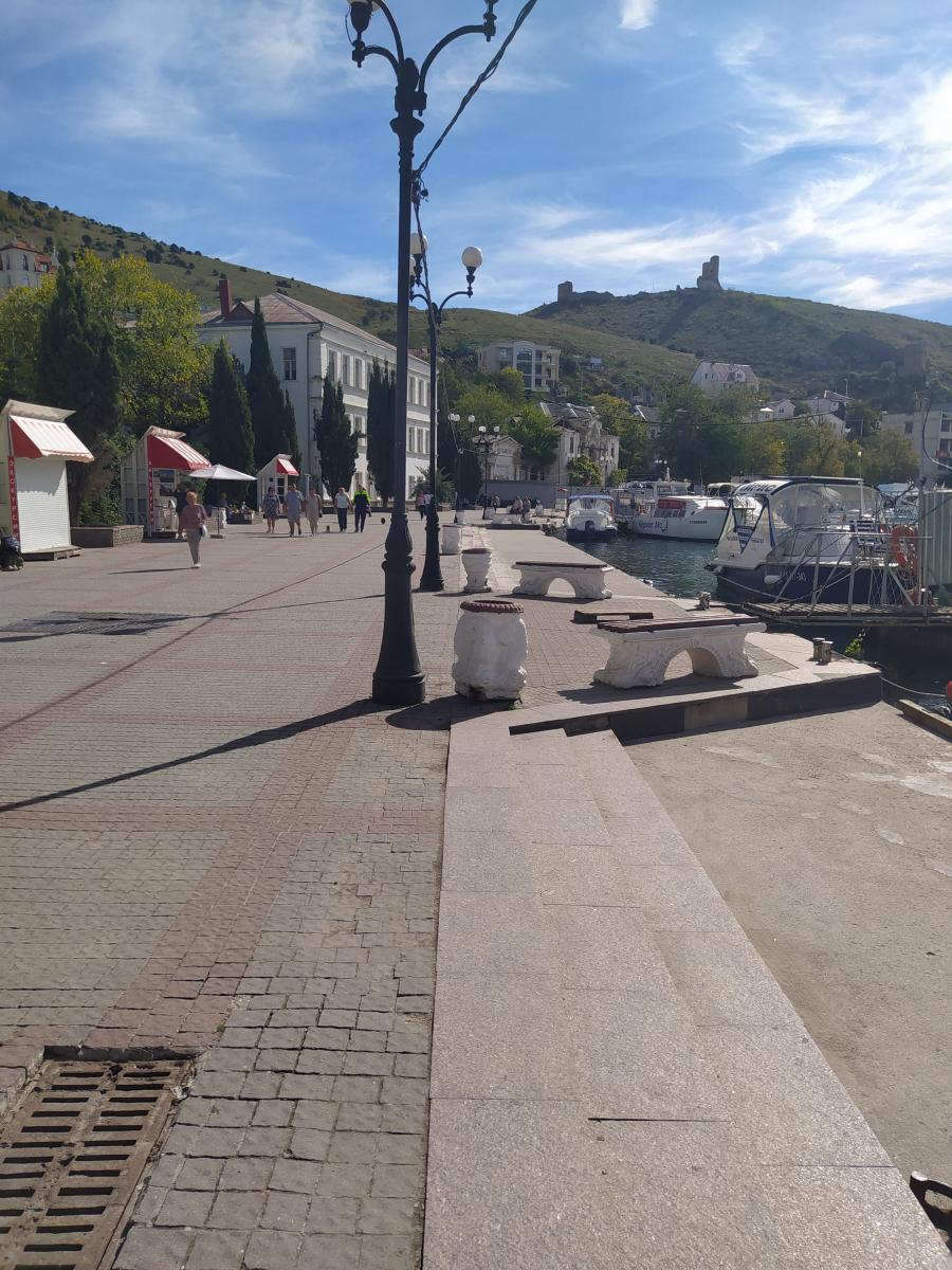 Следующая Click