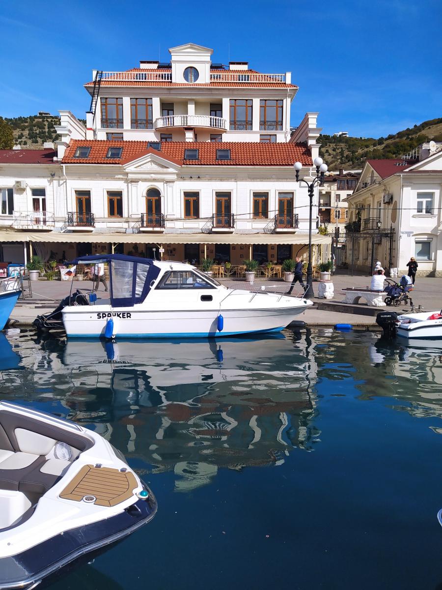 Следующая Click