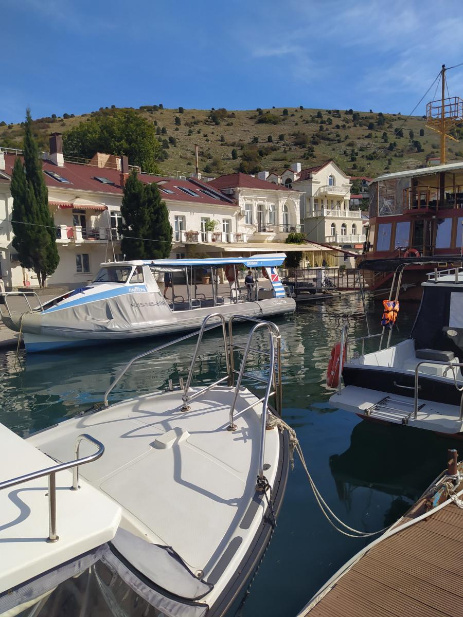 Следующая Click