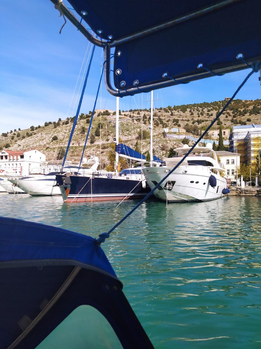 Следующая Click