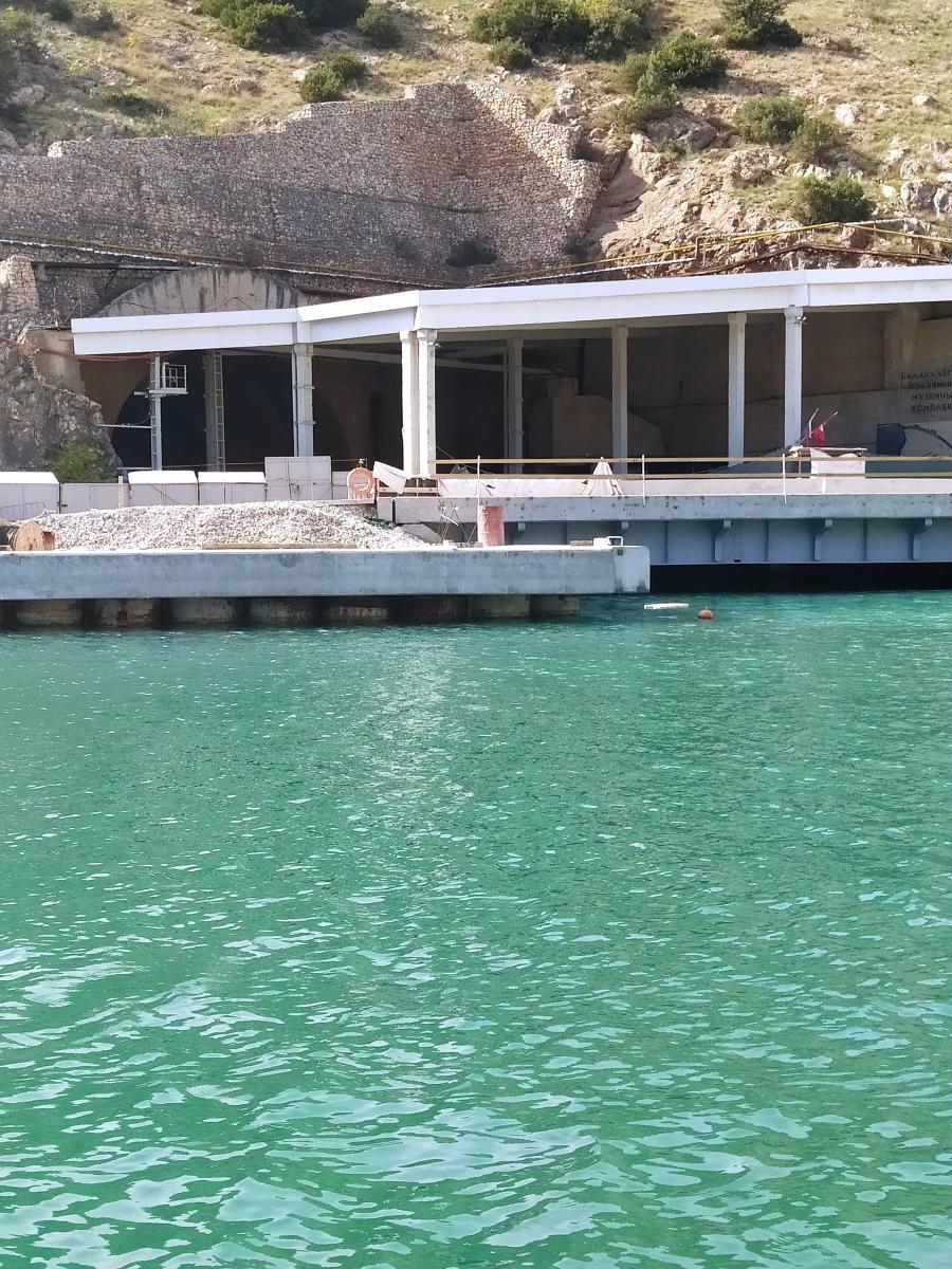 Следующая Click