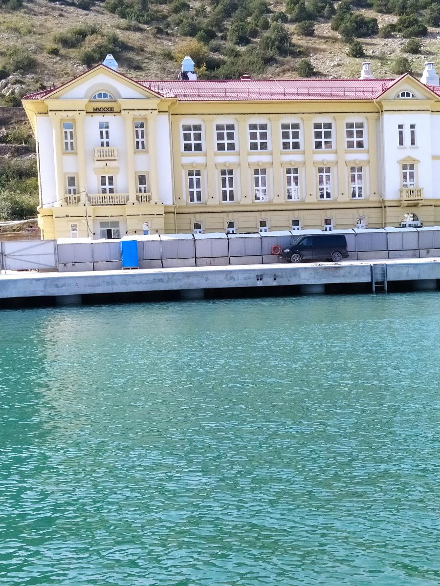 Следующая Click