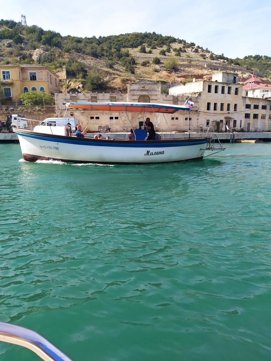 Следующая Click