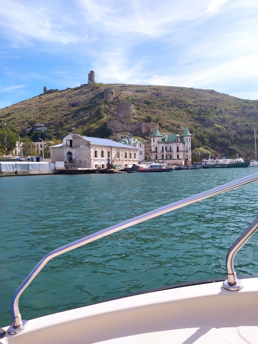 Следующая Click