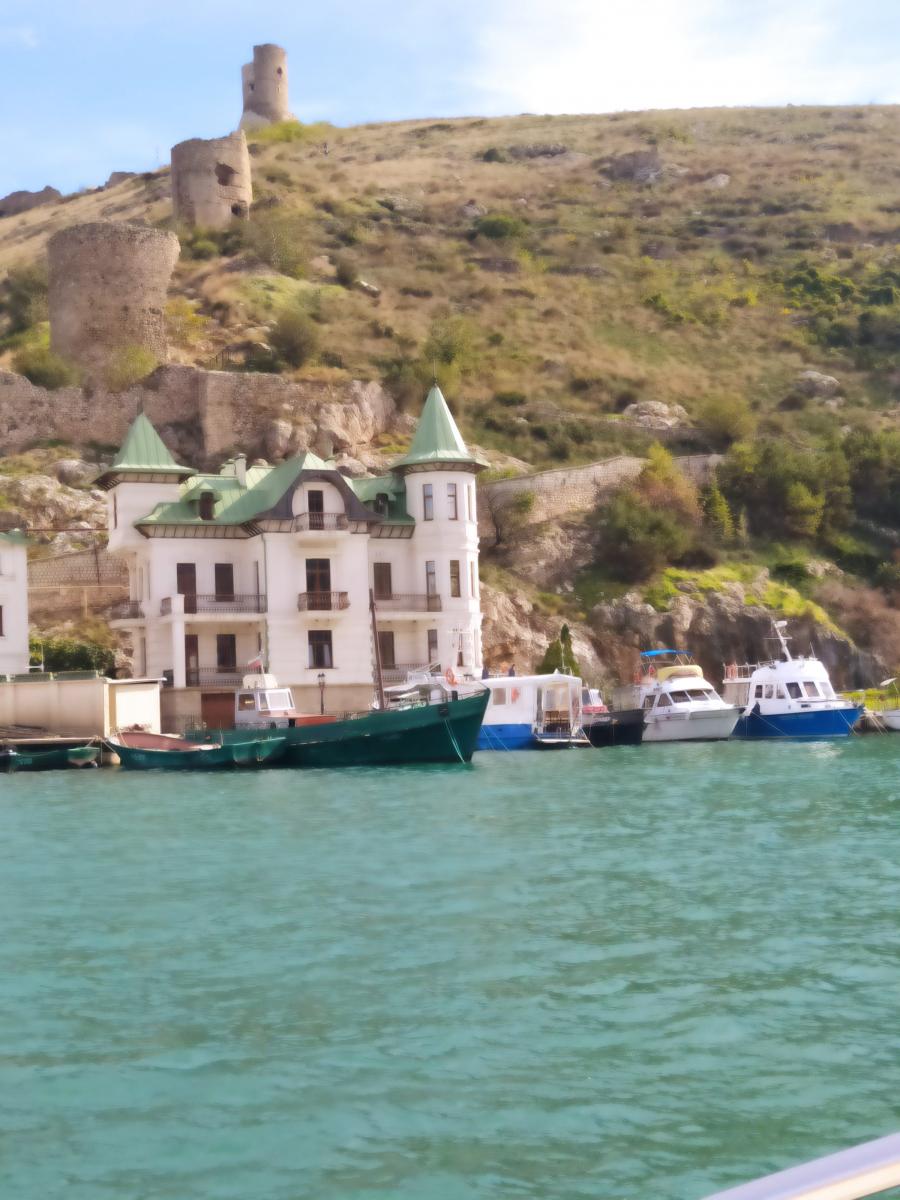 Следующая Click