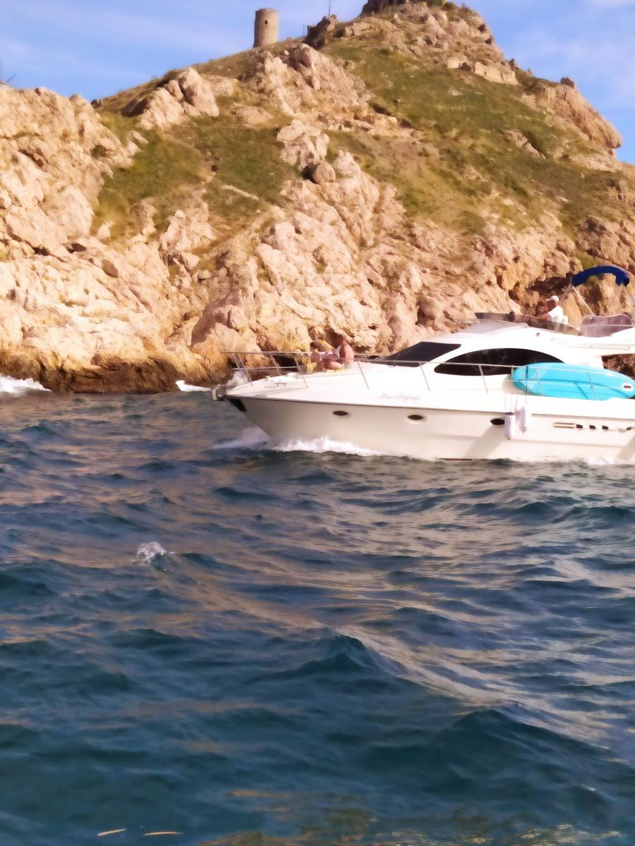 Следующая Click