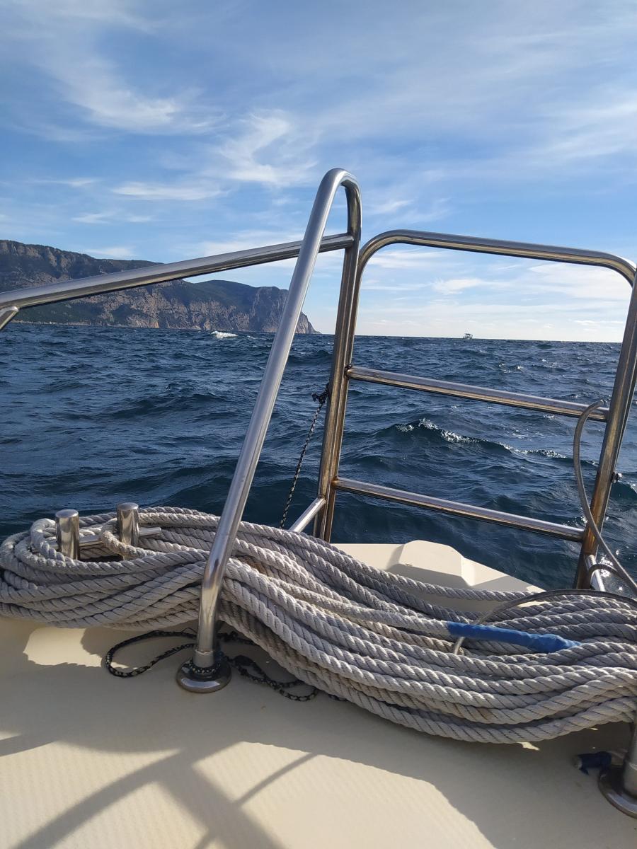 Следующая Click