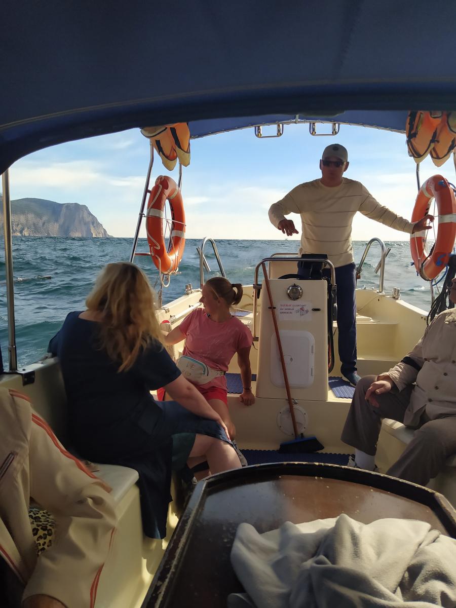 Следующая Click