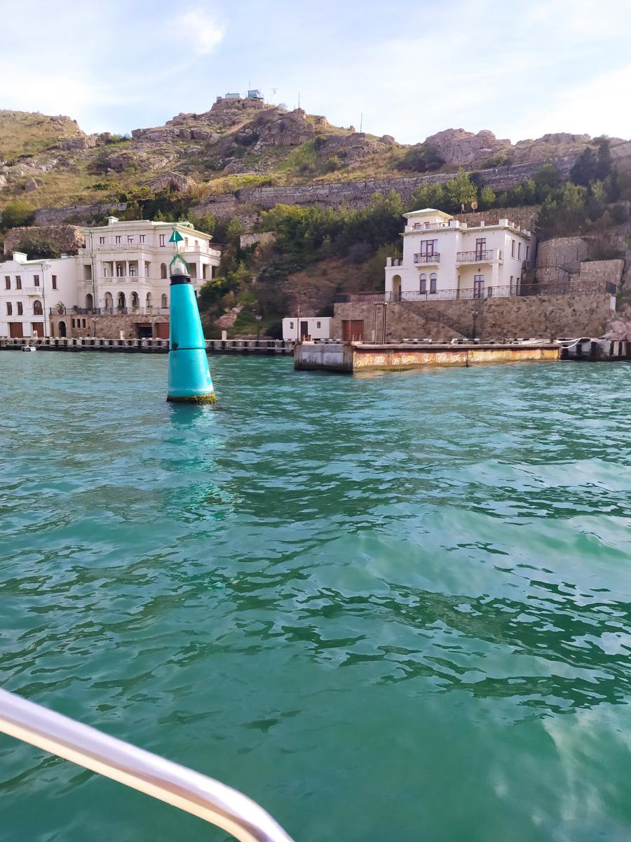 Следующая Click