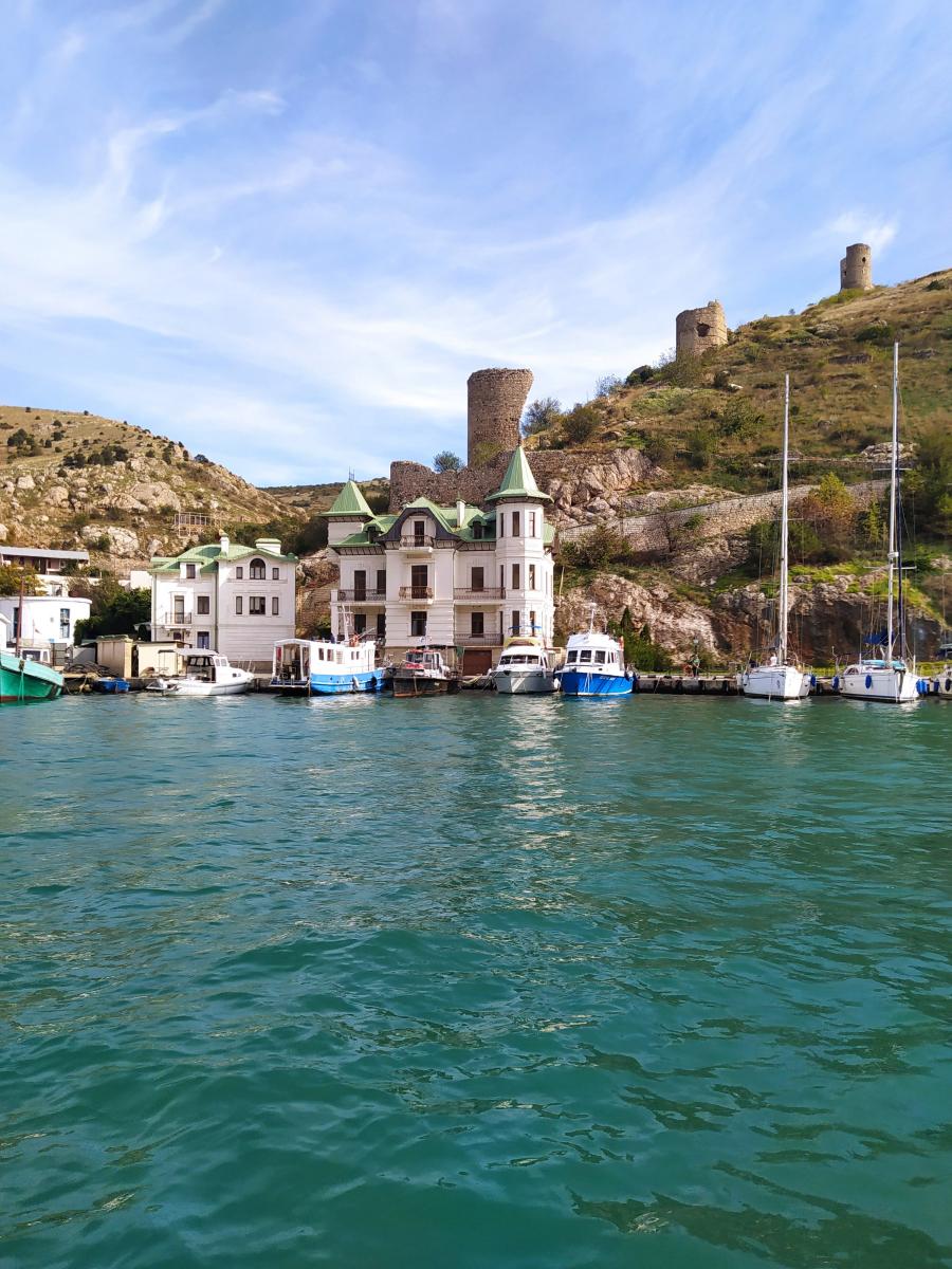 Следующая Click