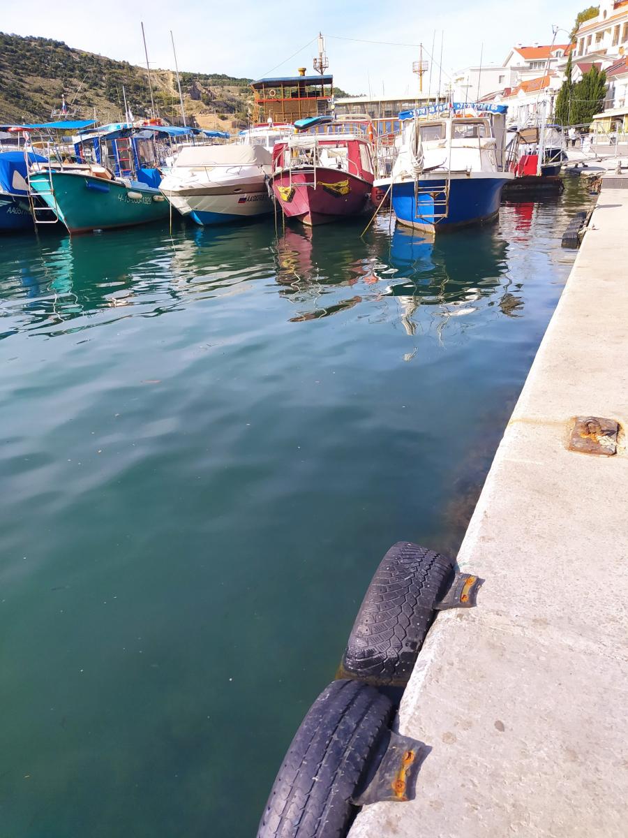 Следующая Click