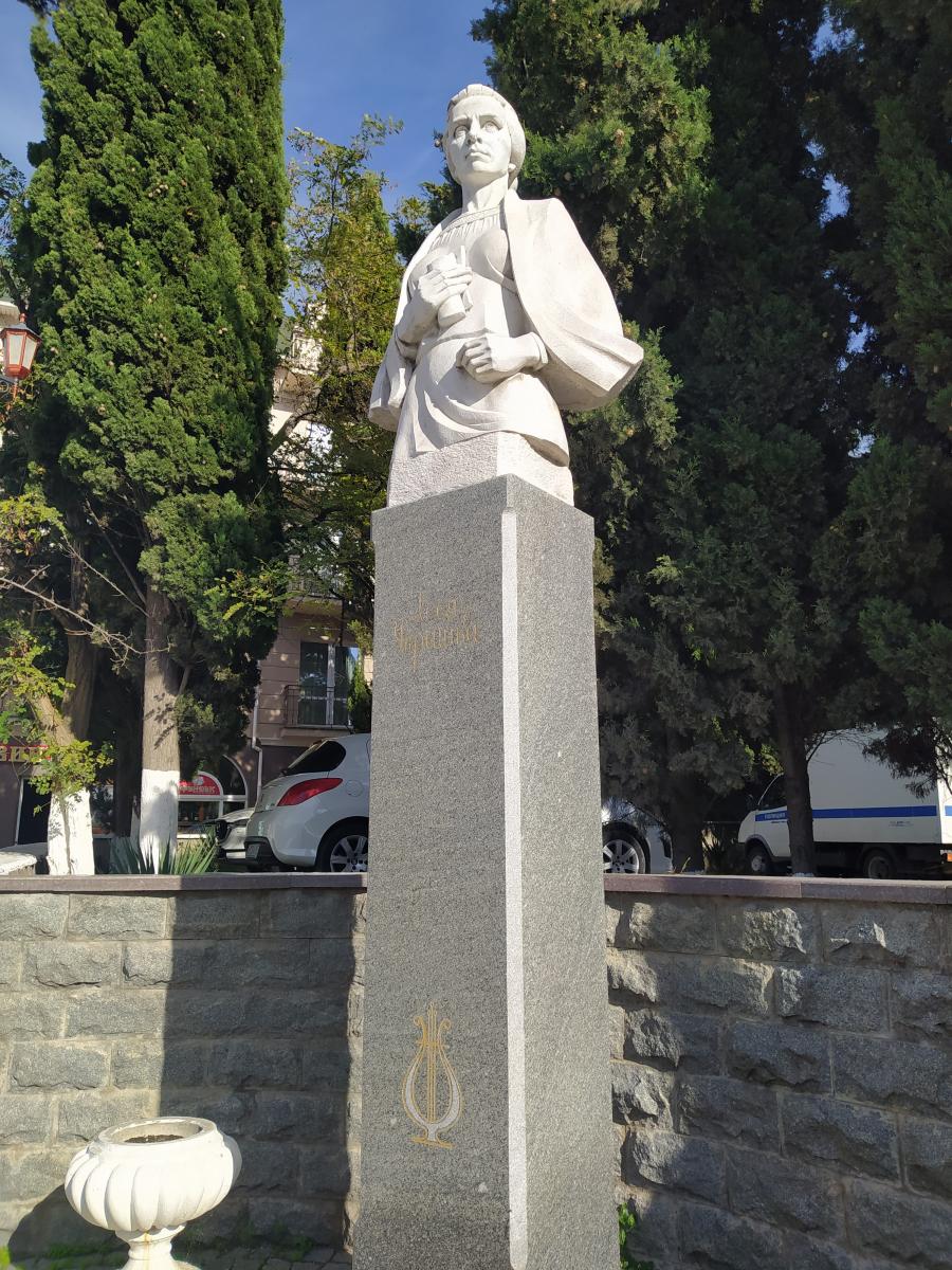 Следующая Click