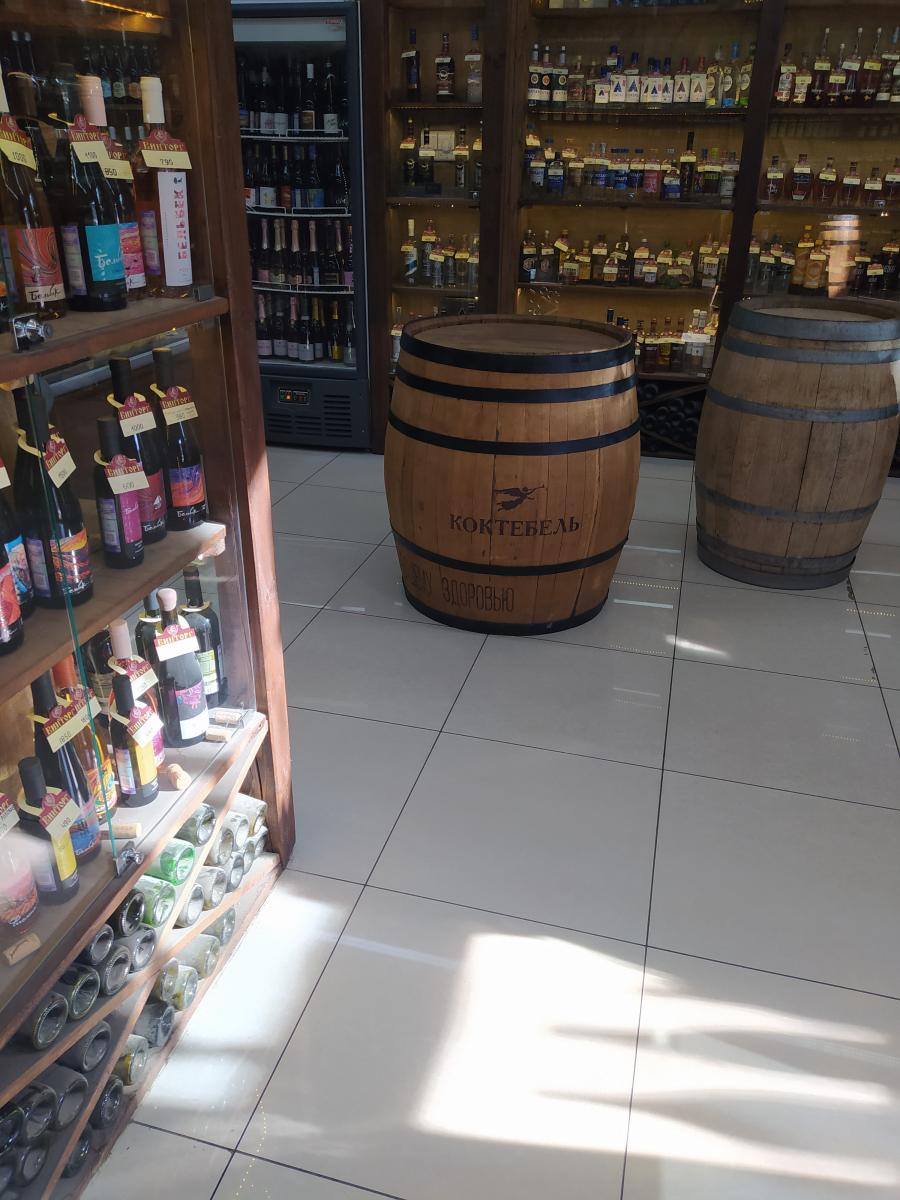 Следующая Click