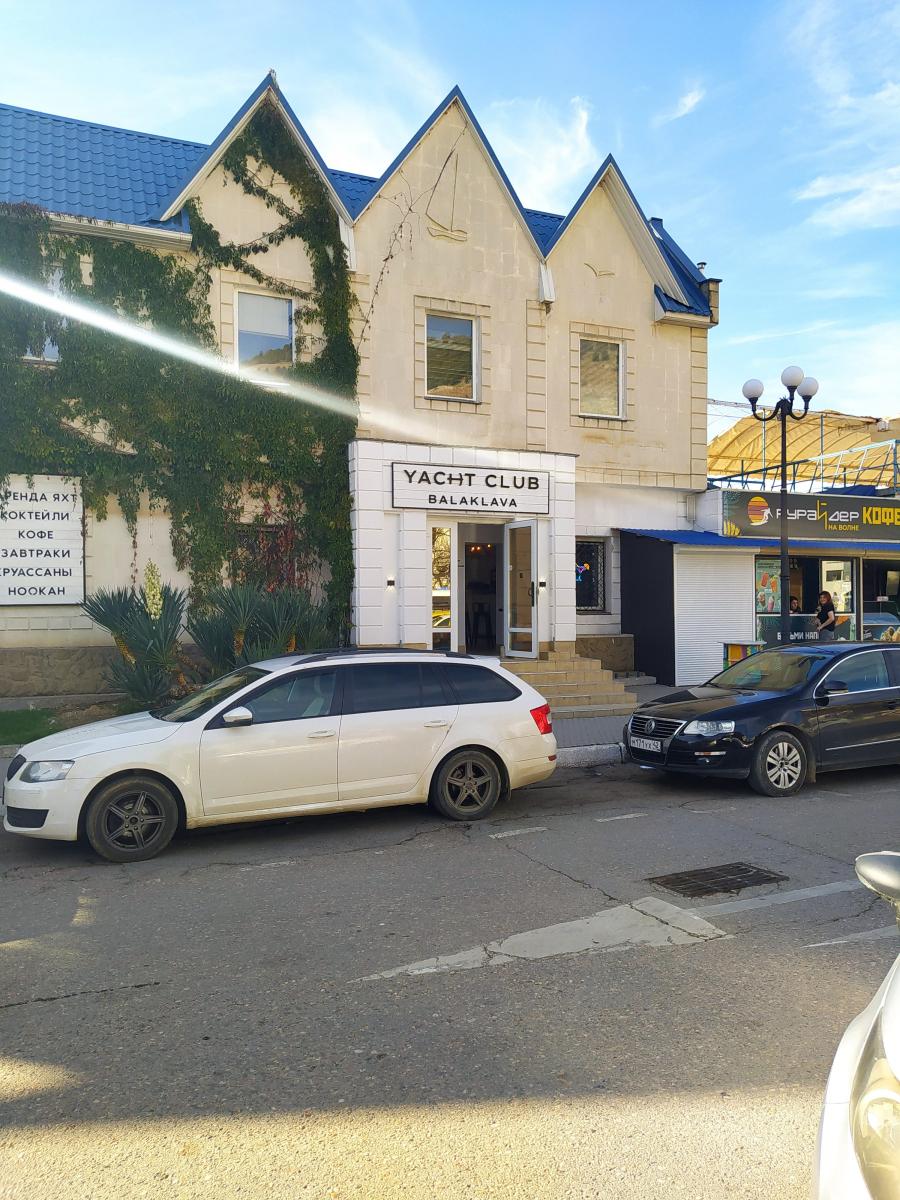 Следующая Click