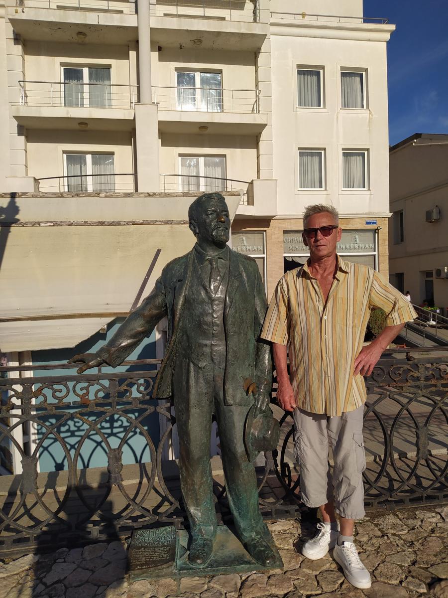 Следующая Click