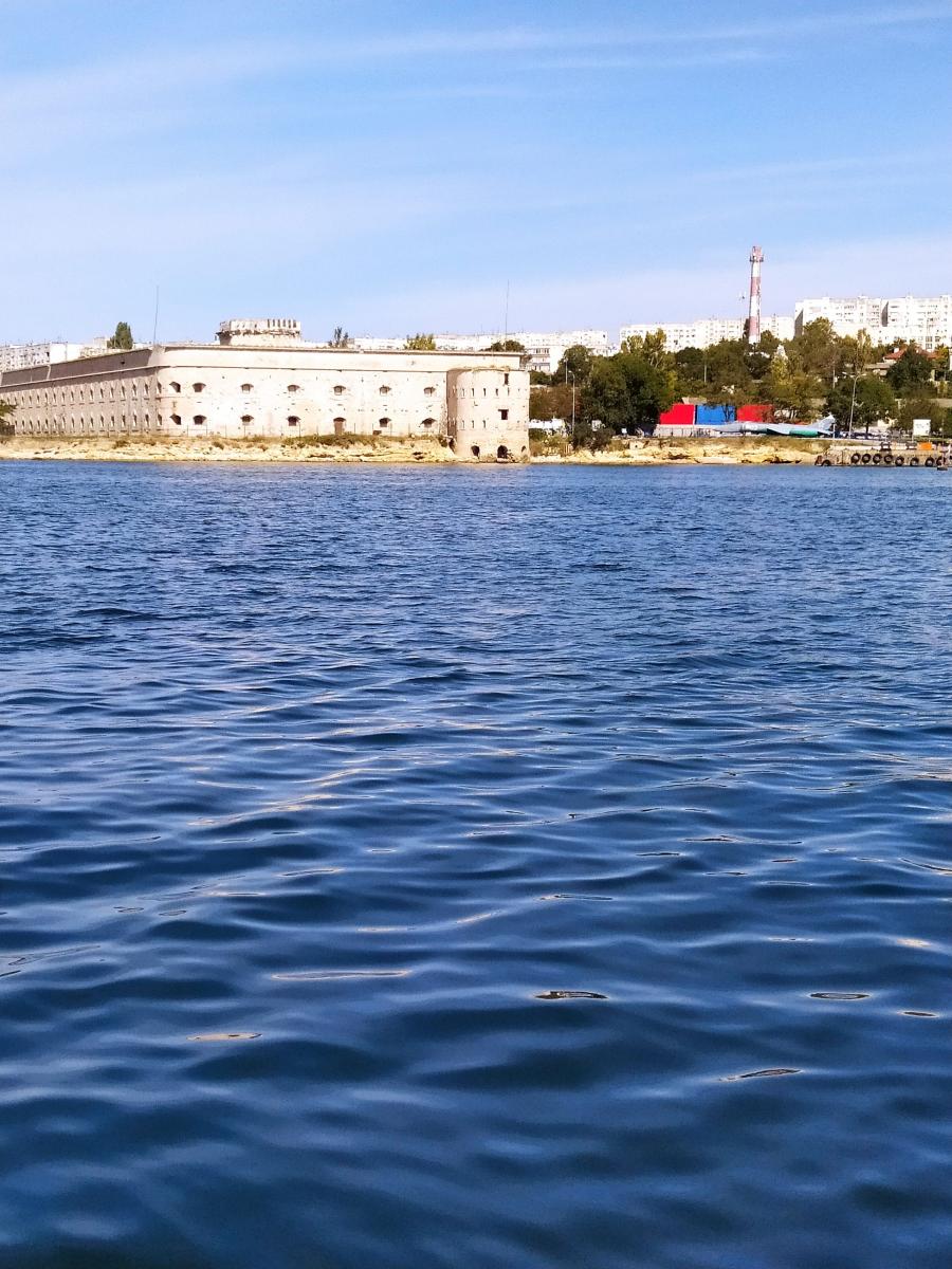 Следующая Click