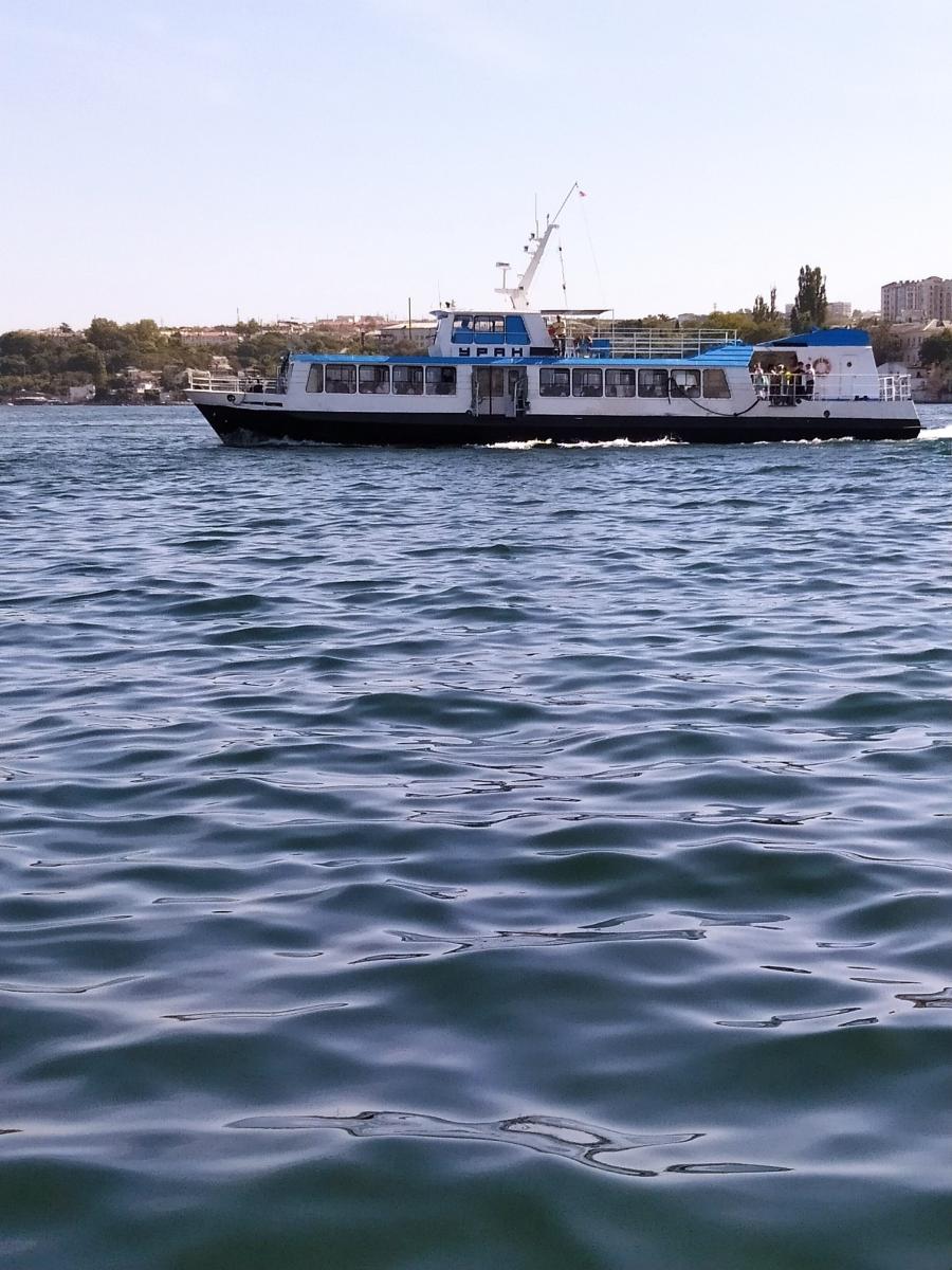 Следующая Click