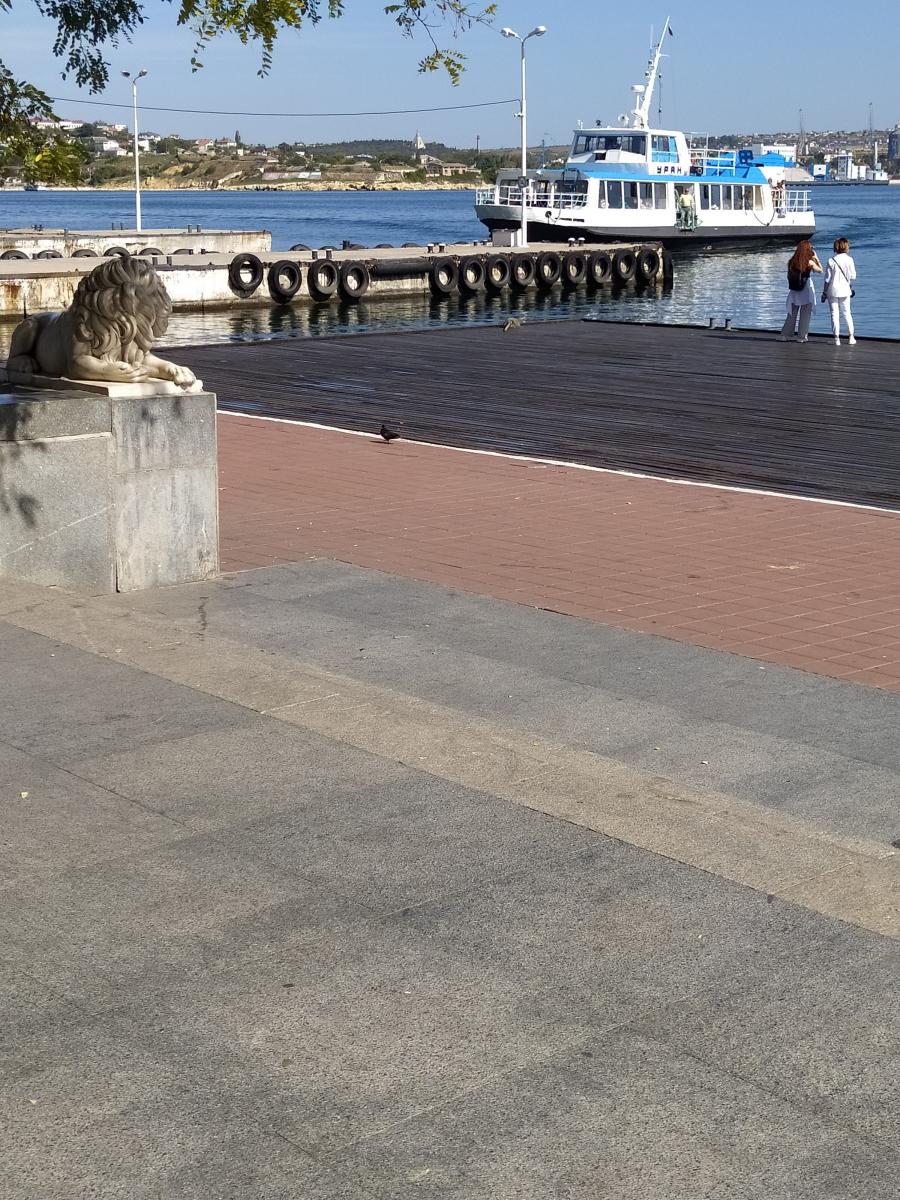 Следующая Click