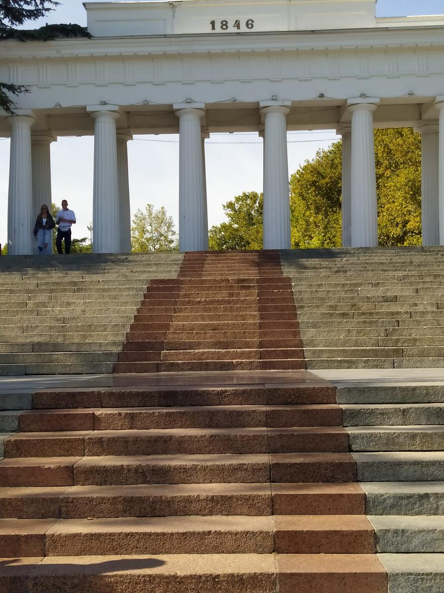 Следующая Click