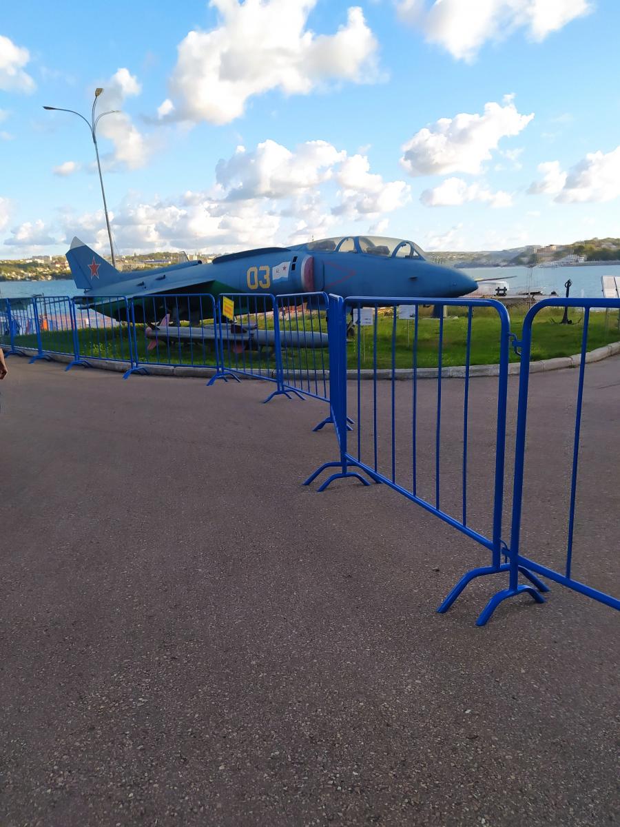 Следующая Click