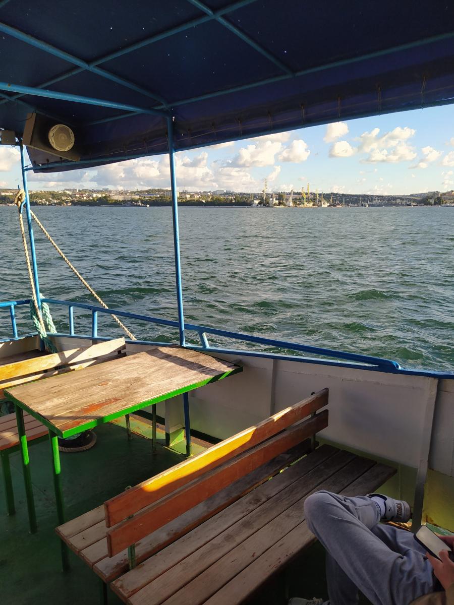 Следующая Click