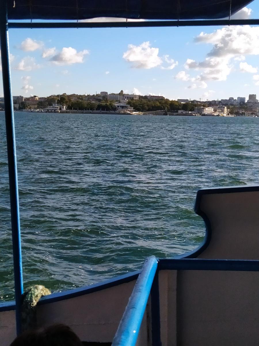 Следующая Click