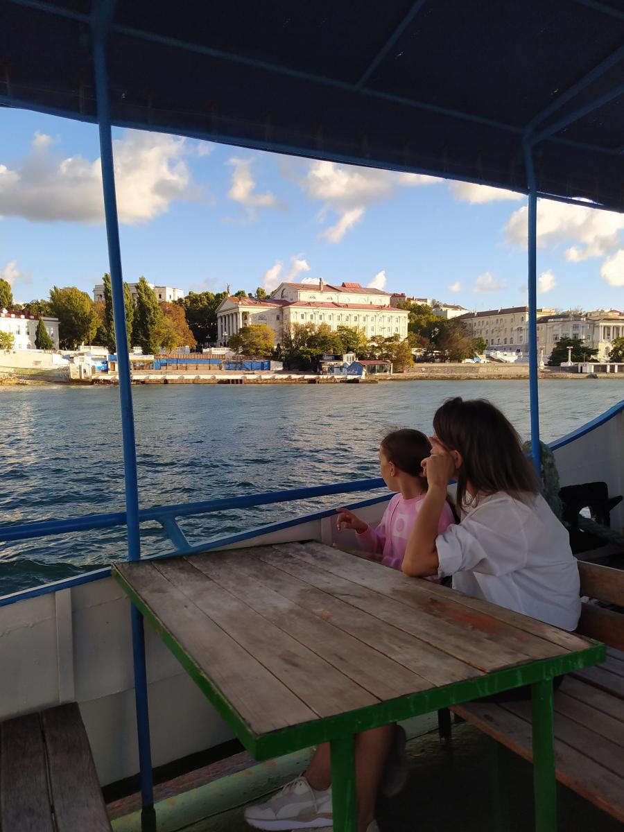 Следующая Click