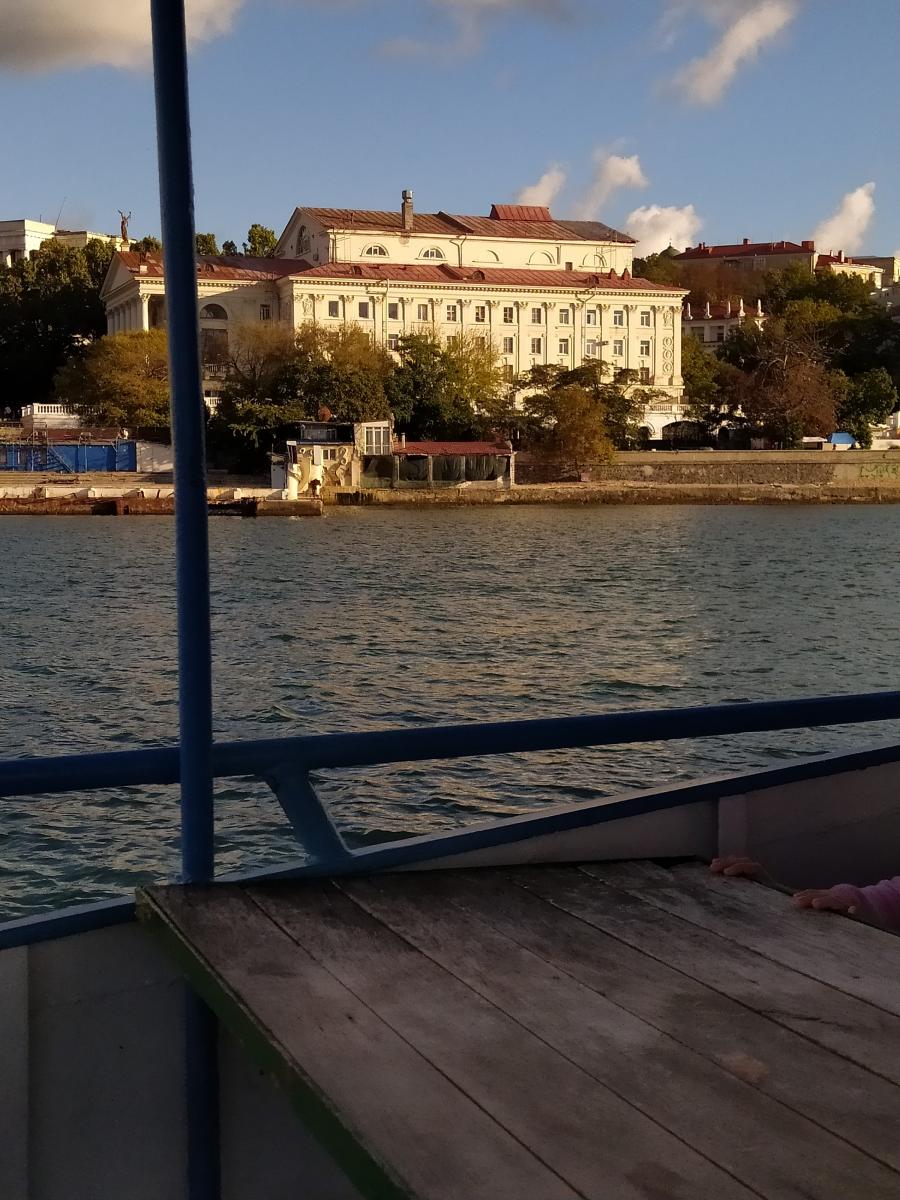 Следующая Click