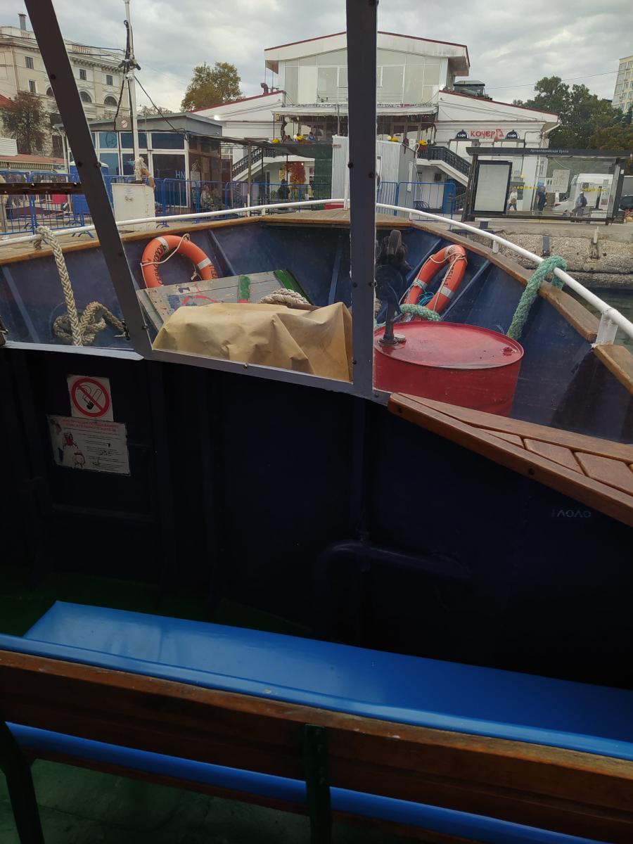 Следующая Click