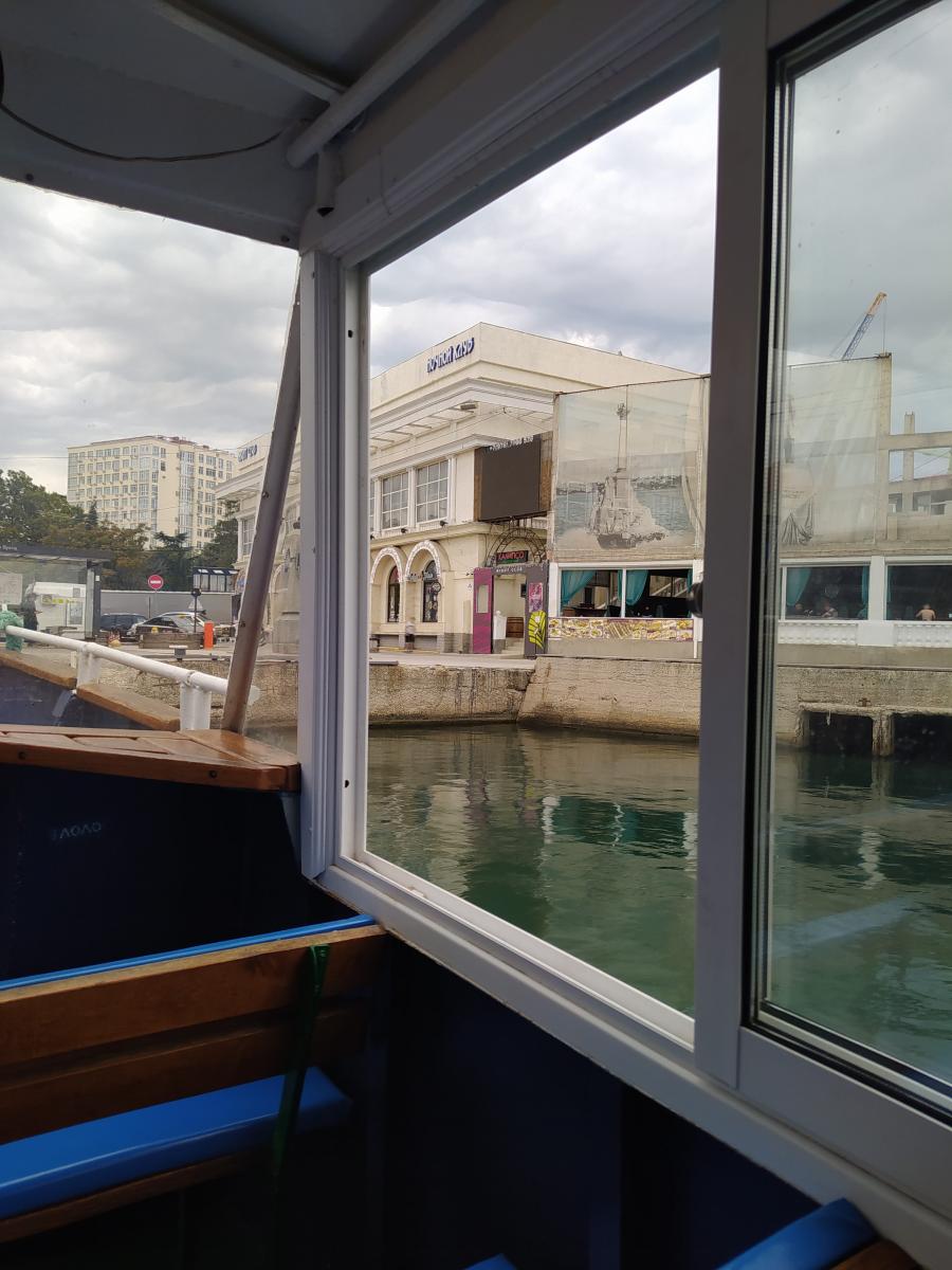 Следующая Click