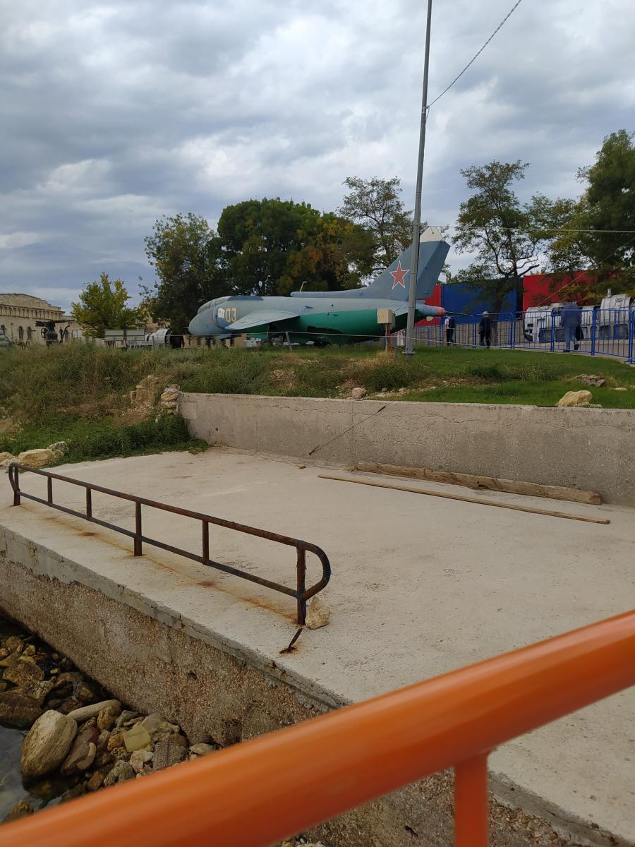 Следующая Click