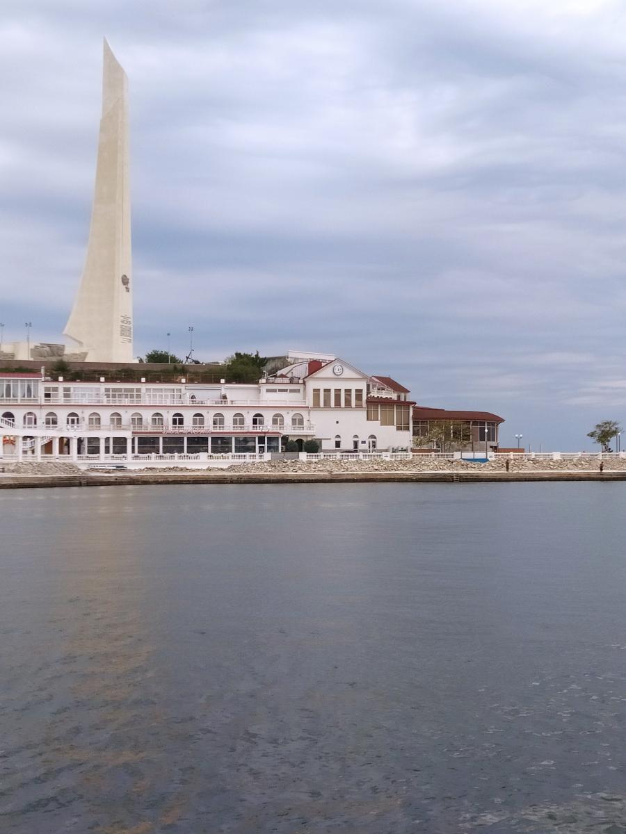 Следующая Click