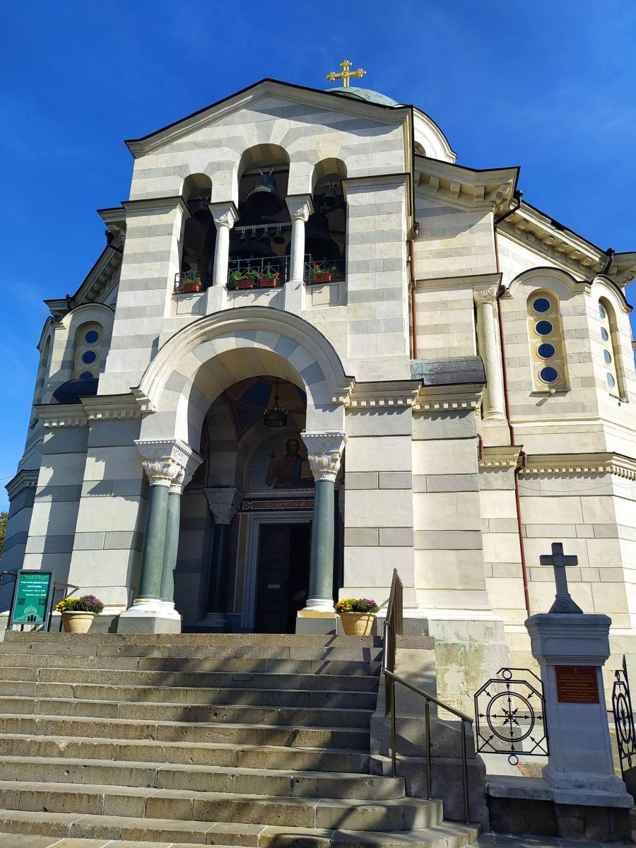 Следующая Click