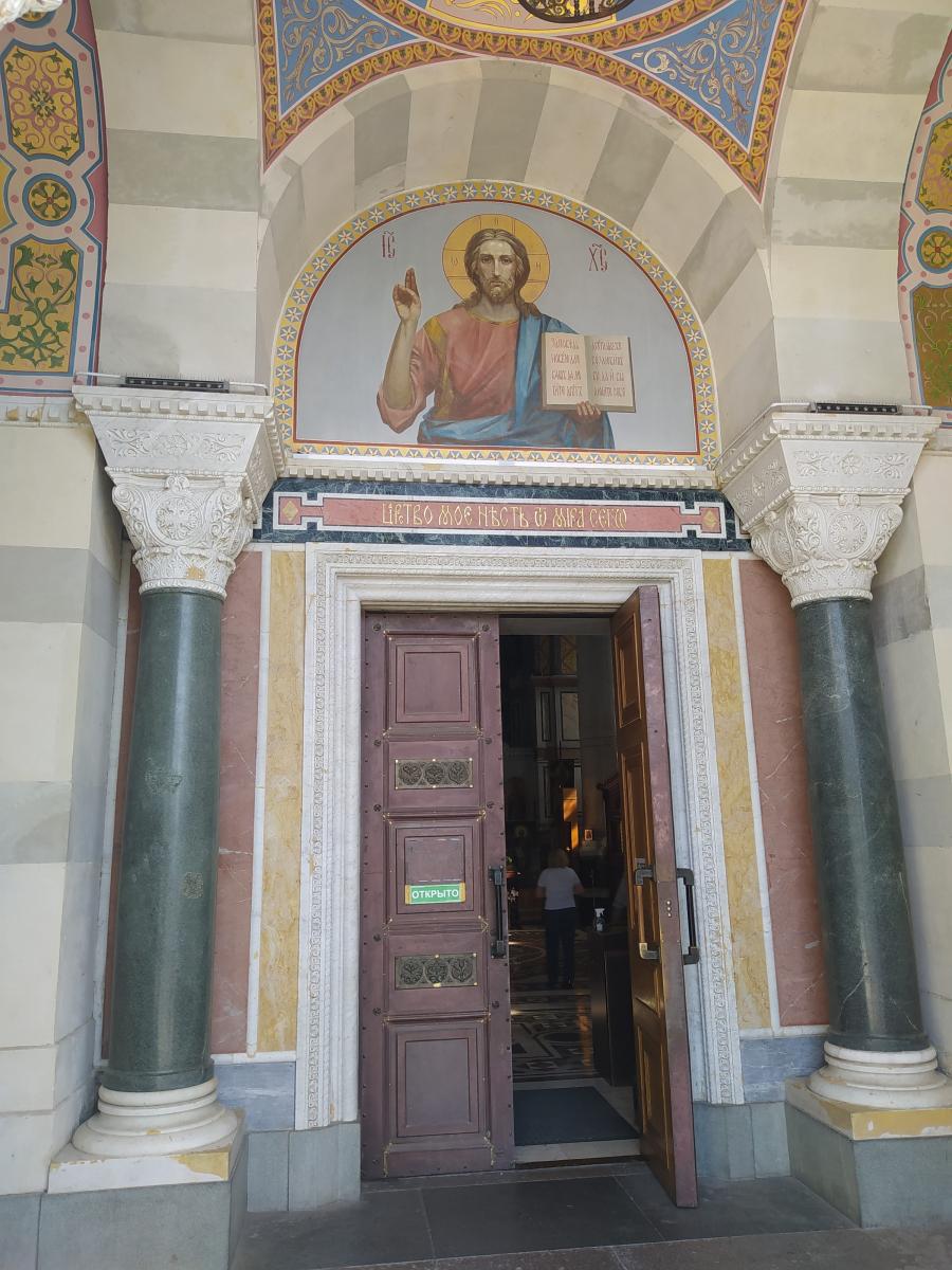 Следующая Click