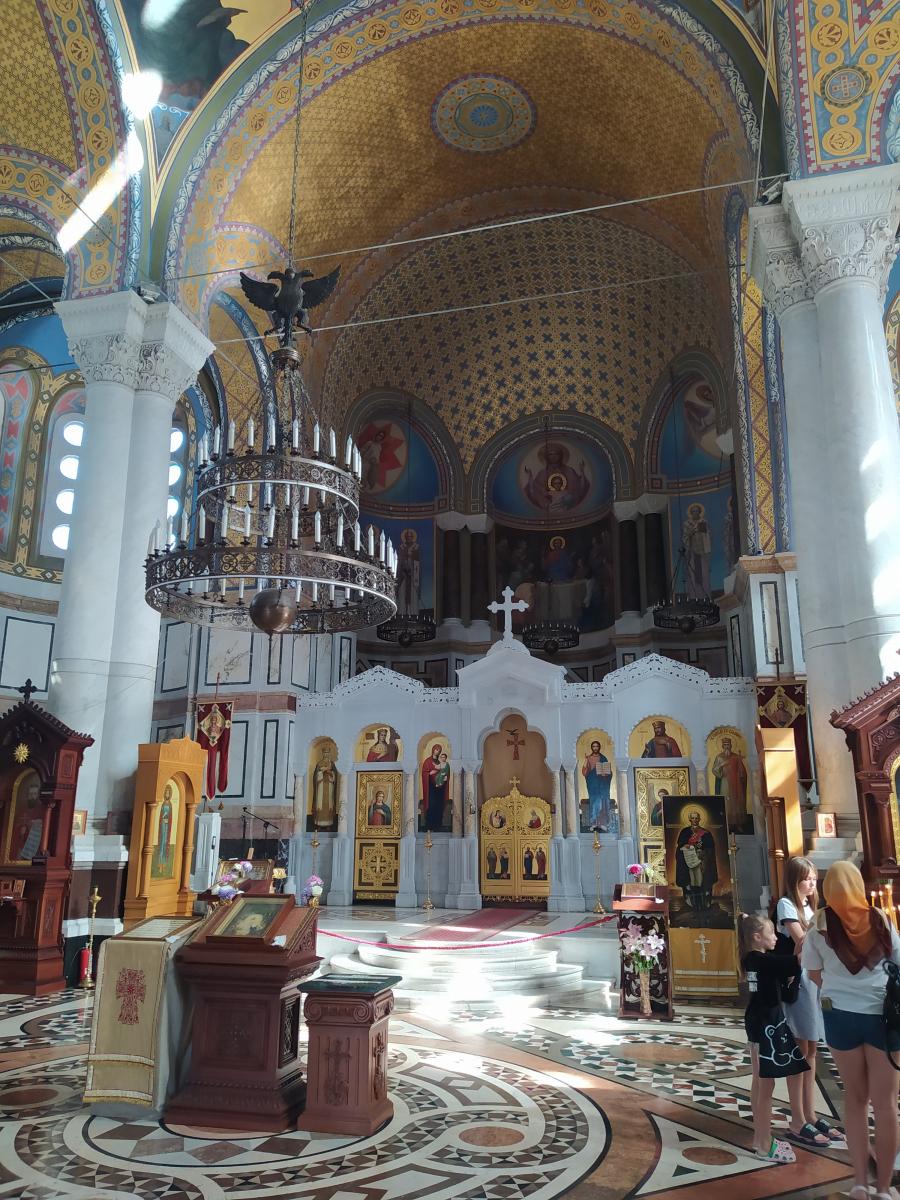 Следующая Click