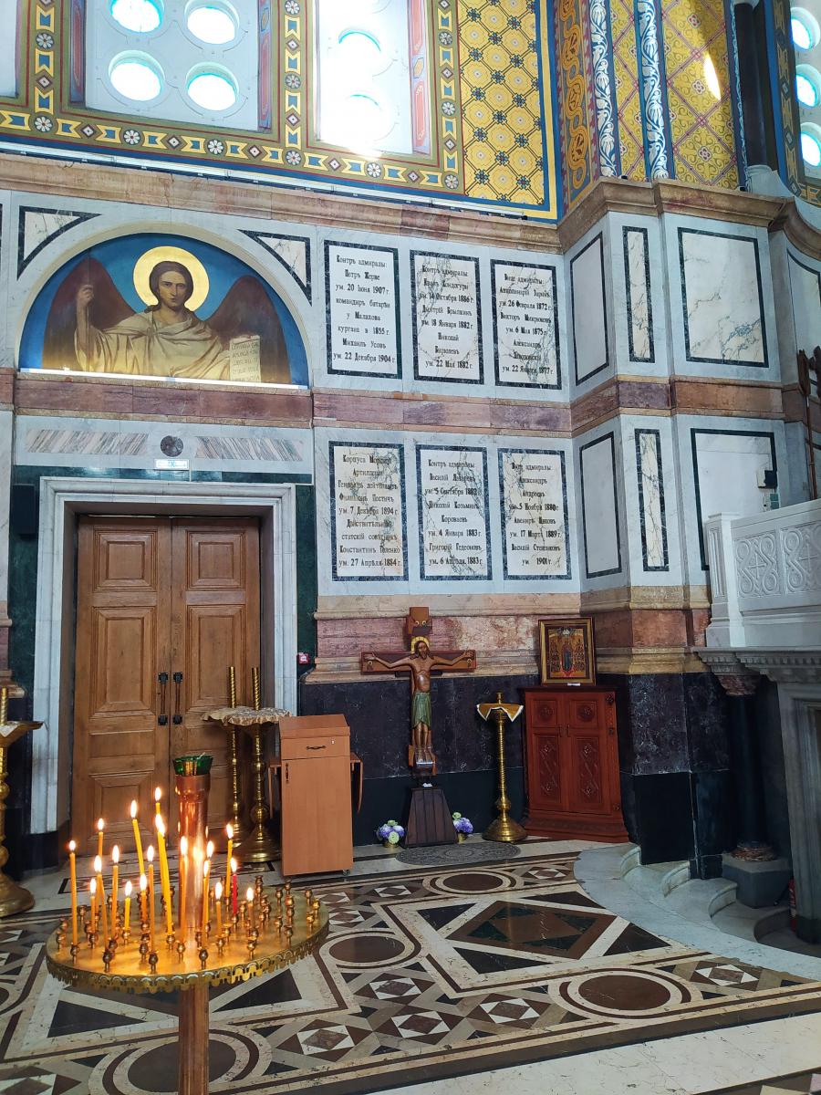 Следующая Click