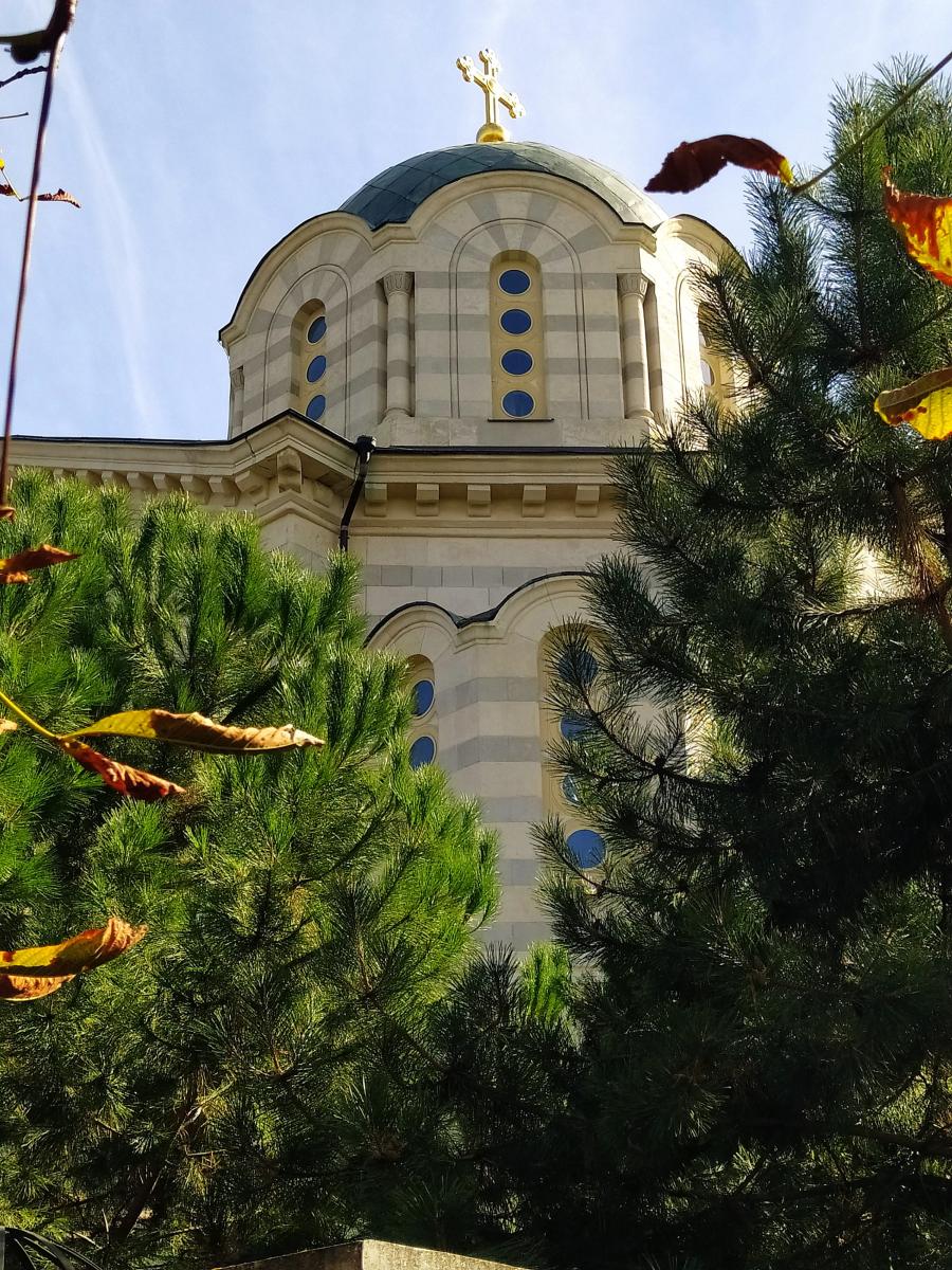 Следующая Click