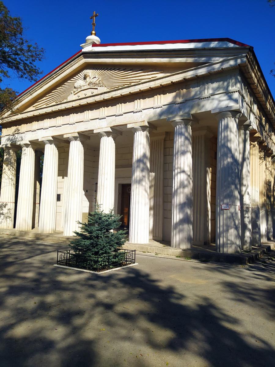 Следующая Click