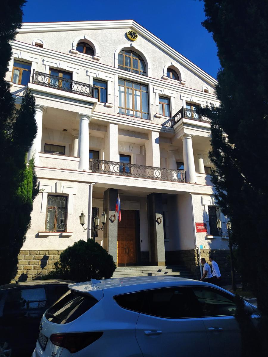 Следующая Click