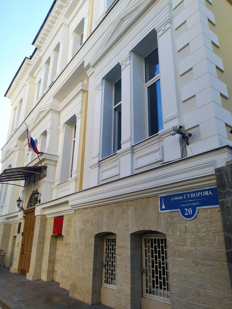 Следующая Click