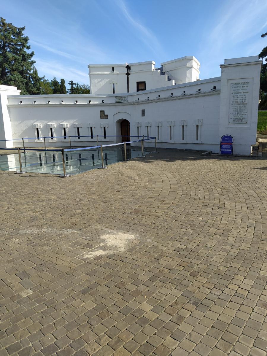 Следующая Click