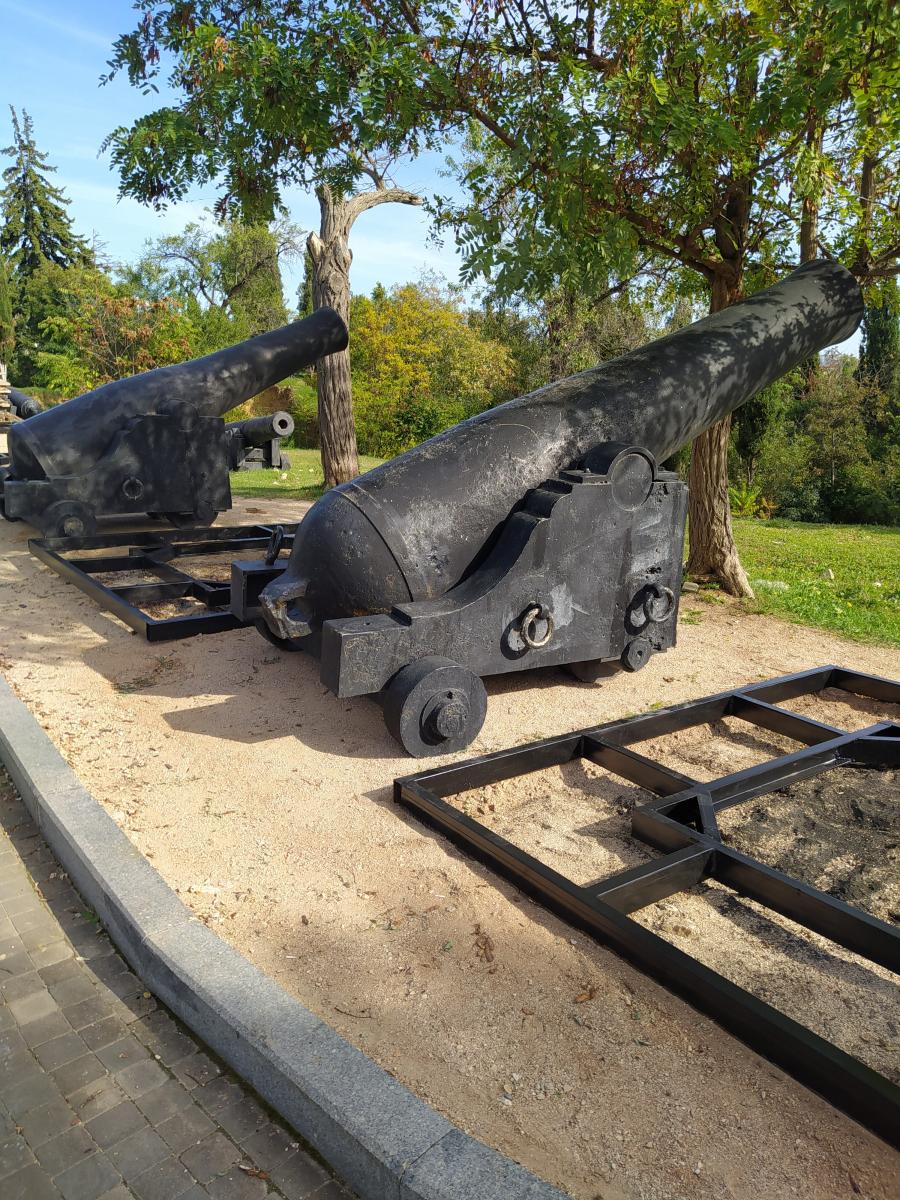 Следующая Click