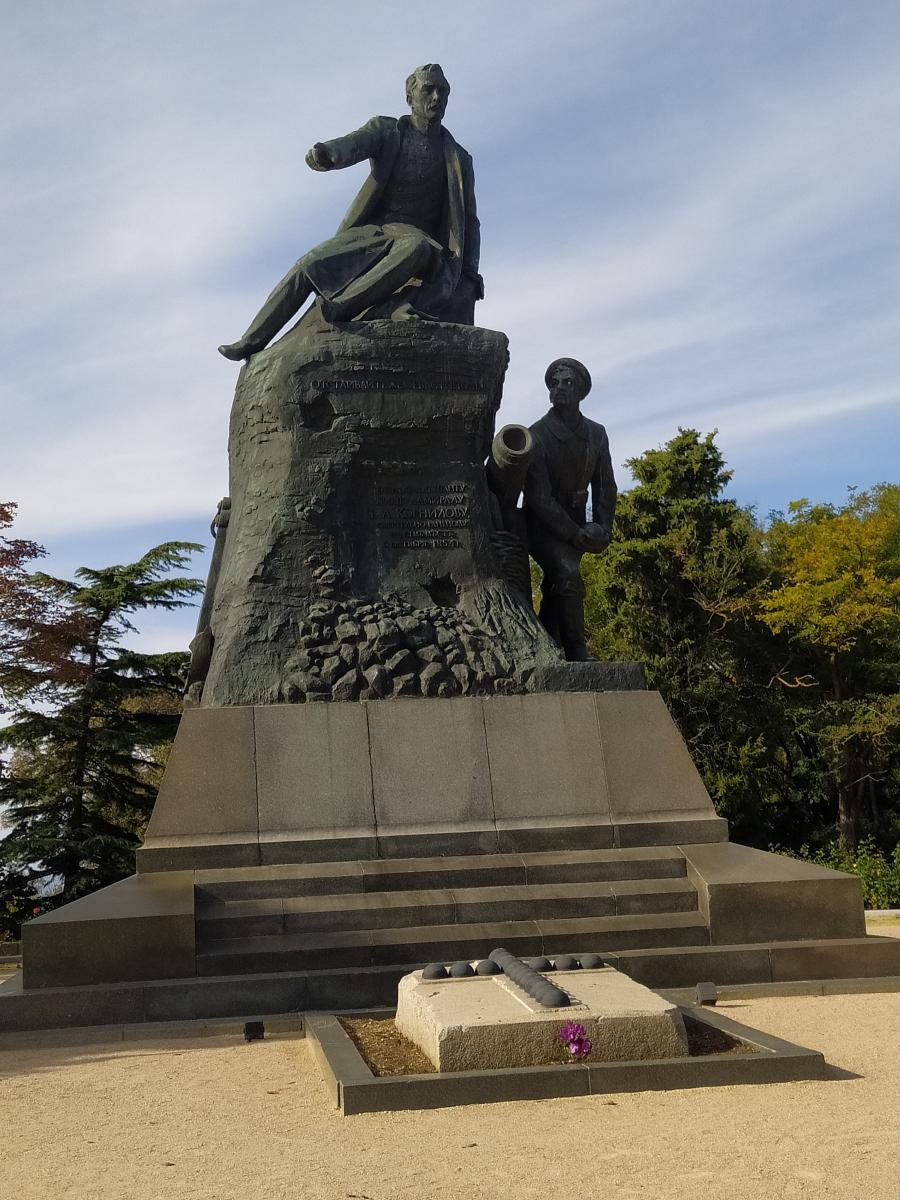 Следующая Click