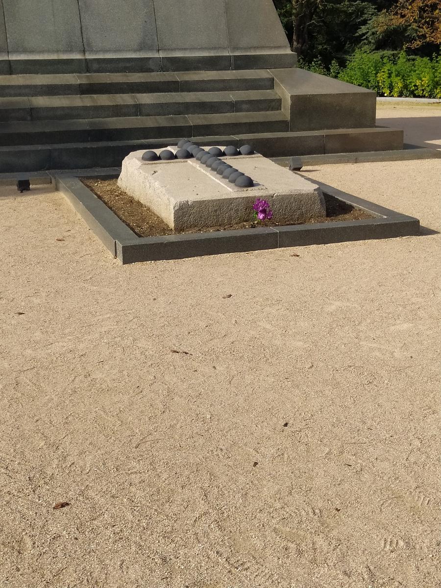 Следующая Click