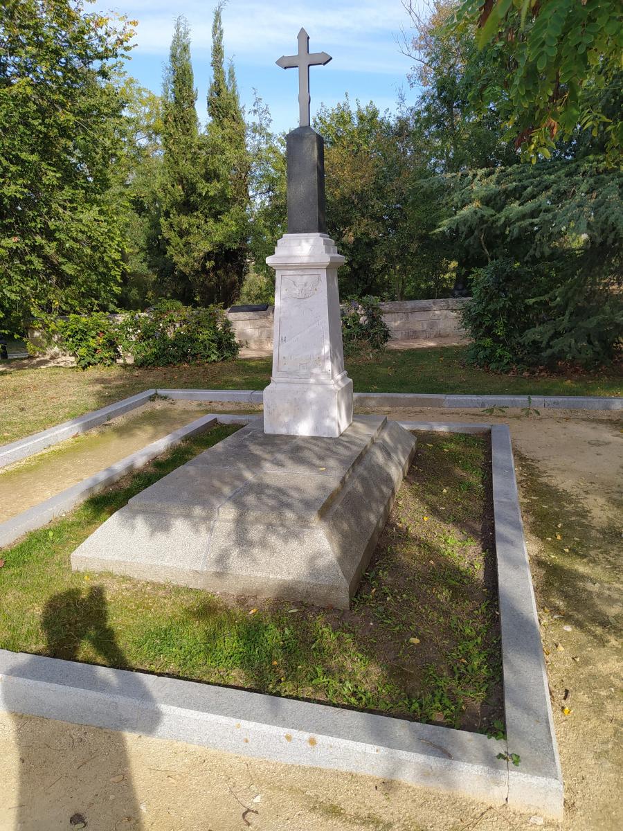 Следующая Click