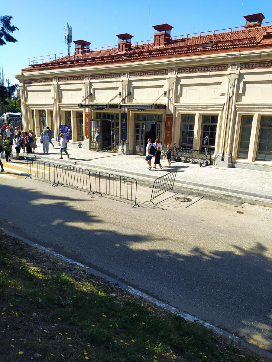 Следующая Click