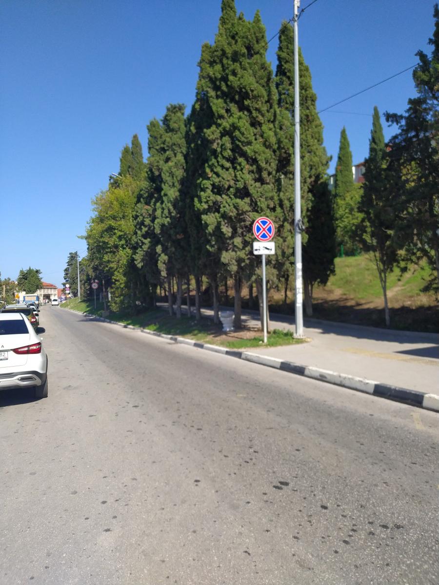 Следующая Click