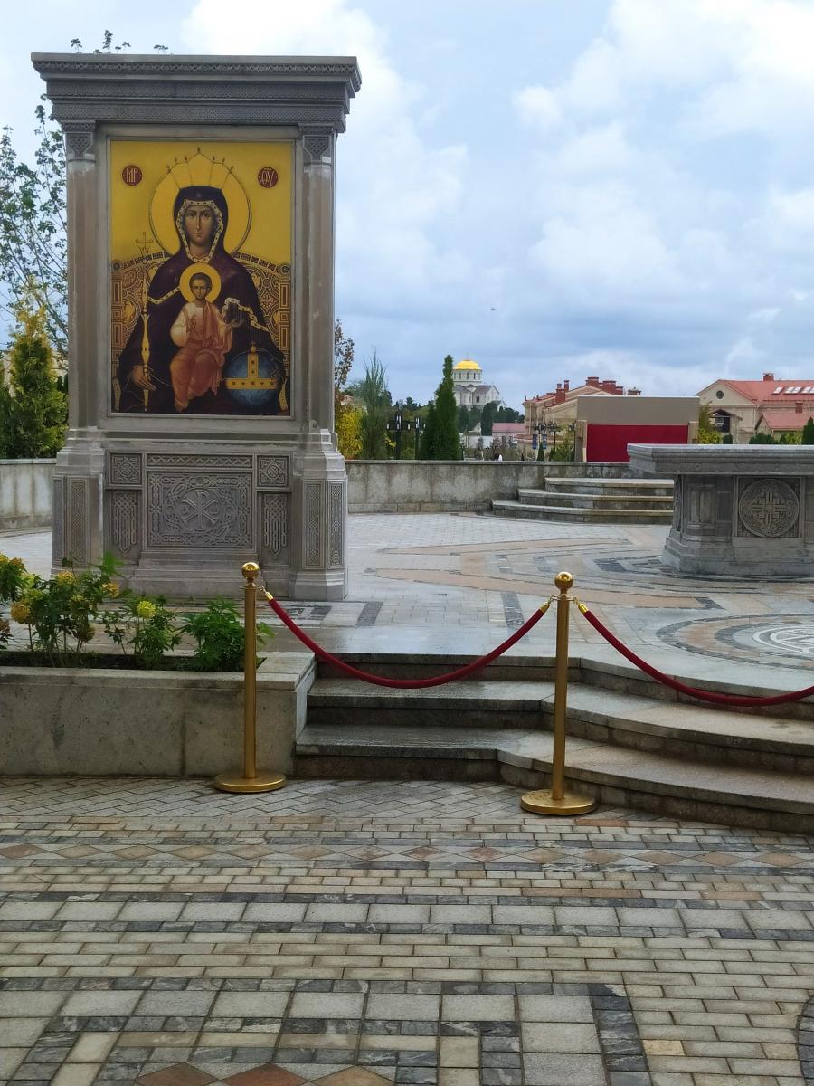 Следующая Click